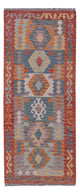 Kilim Maimana Tæppe 200x80cm - Uldtæppe