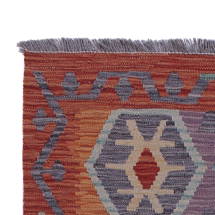 Kilim Maimana Tæppe 243x83cm - Uldtæppe