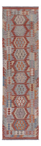 Kilim Maimana Tæppe 295x80cm - Uldtæppe