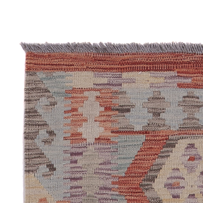 Kilim Maimana Tæppe 295x80cm - Uldtæppe