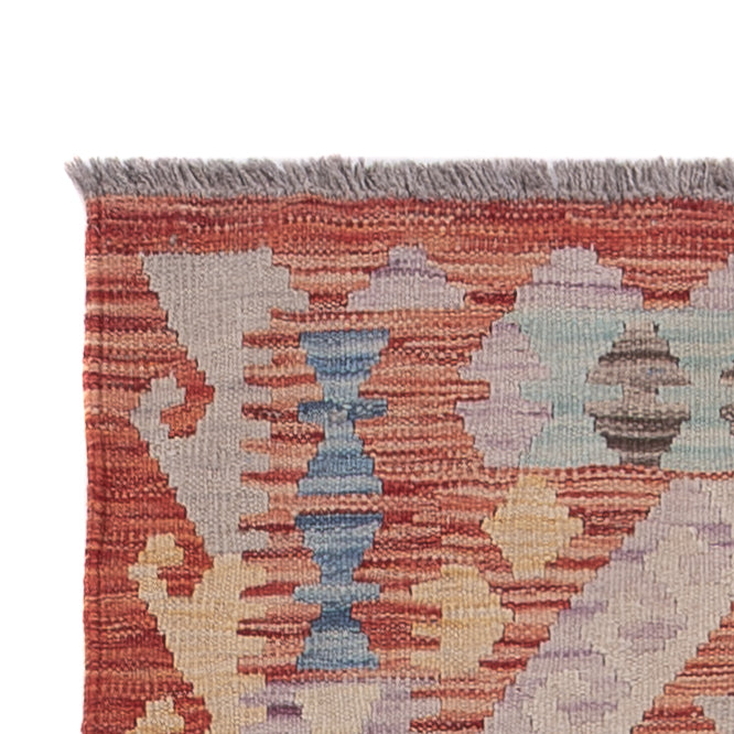 Kilim Maimana Tæppe 294x78cm - Uldtæppe