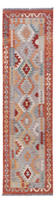 Kilim Maimana Tæppe 290x79cm - Uldtæppe