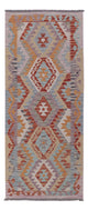 Kilim Maimana Tæppe 197x80cm - Uldtæppe
