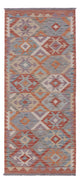 Kilim Maimana Tæppe 195x82cm - Uldtæppe