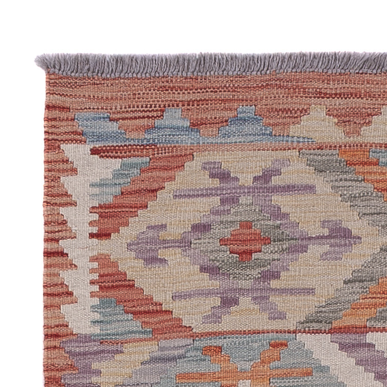 Kilim Maimana Tæppe 195x82cm - Uldtæppe