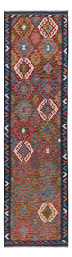 Kilim Maimana Tæppe 292x82cm - Uldtæppe