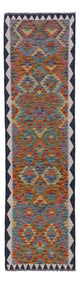 Kilim Maimana Tæppe 297x75cm - Uldtæppe