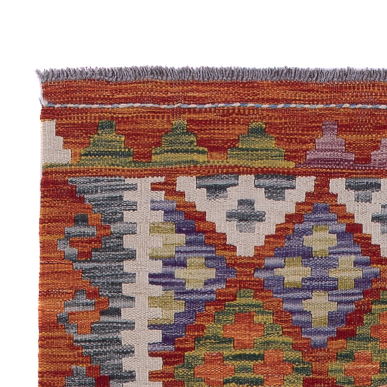 Kilim Maimana Tæppe 294x81cm - Uldtæppe