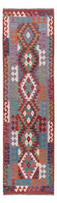 Kilim Maimana Tæppe 302x82cm - Uldtæppe