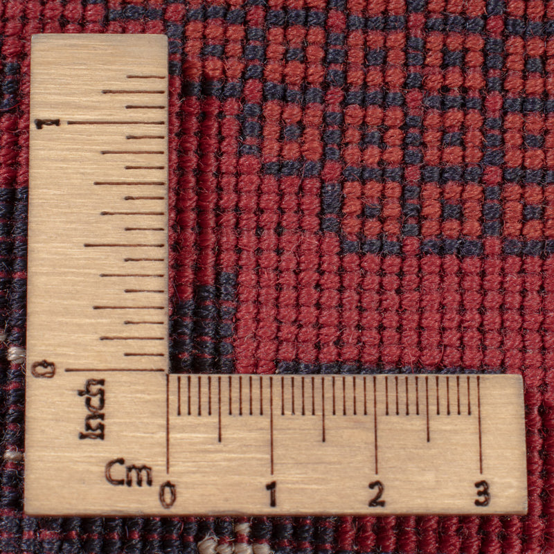 Afghan Teppich - Royal - 301 x 204 cm - dunkelrot