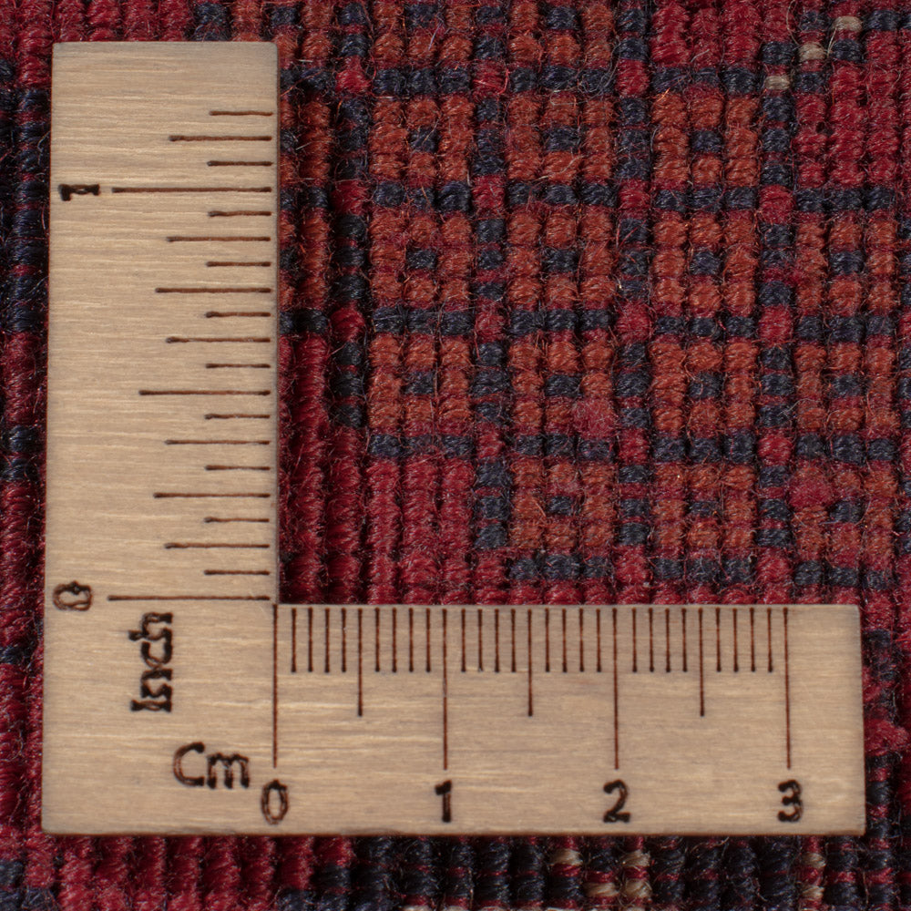 Afghan Teppich - Royal - 297 x 206 cm - dunkelrot