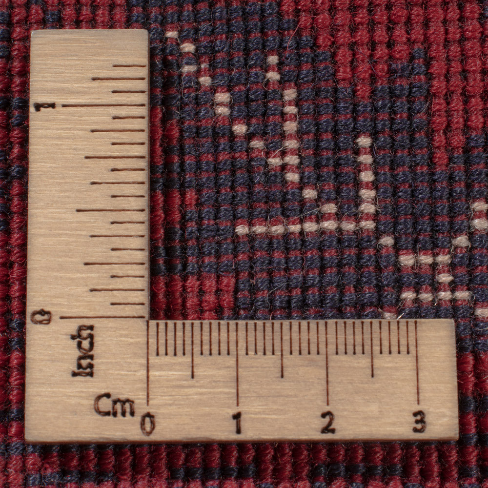 Afghan Teppich - Royal - 300 x 202 cm - dunkelrot