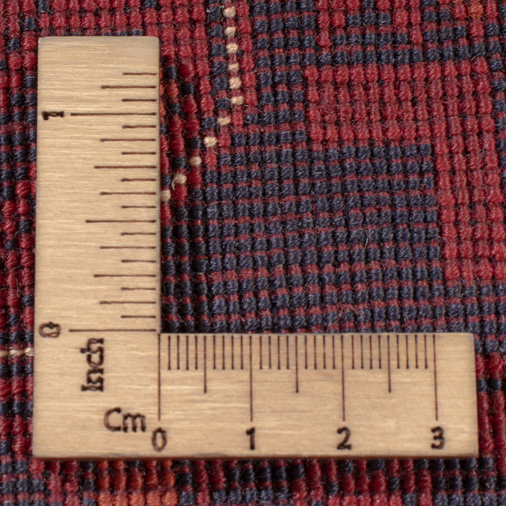 Afghan Teppich - Royal - 298 x 206 cm - dunkelrot