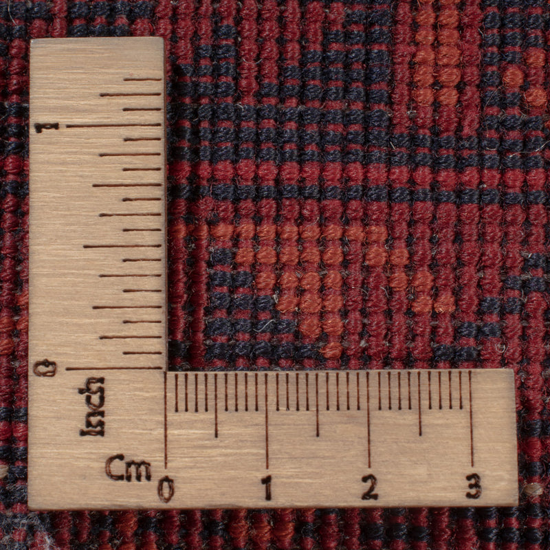 Afghan Teppich - Royal - 289 x 200 cm - dunkelrot