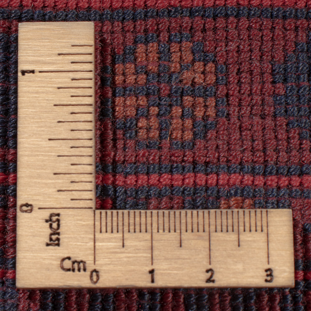 Afghan Teppich - Royal - 298 x 195 cm - dunkelrot