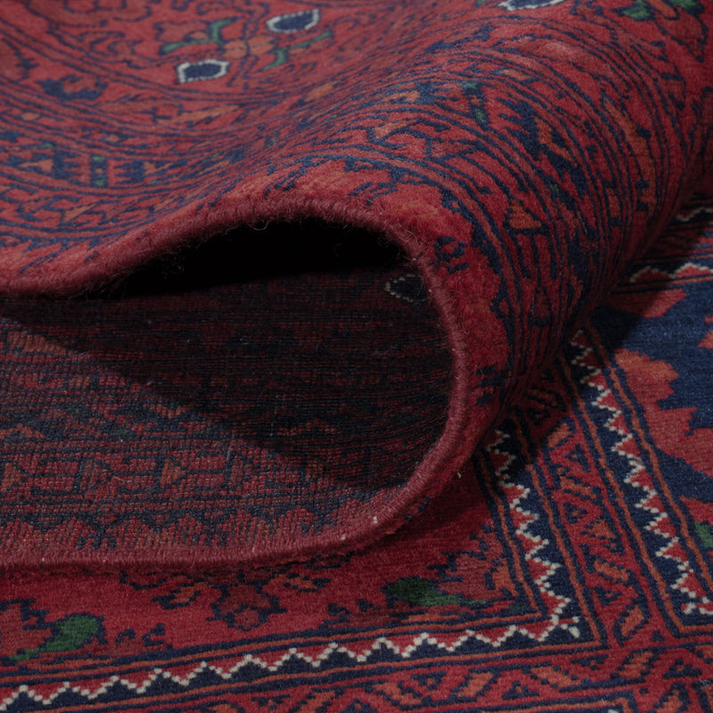 Afghan Teppich - Royal - 285 x 195 cm - dunkelrot