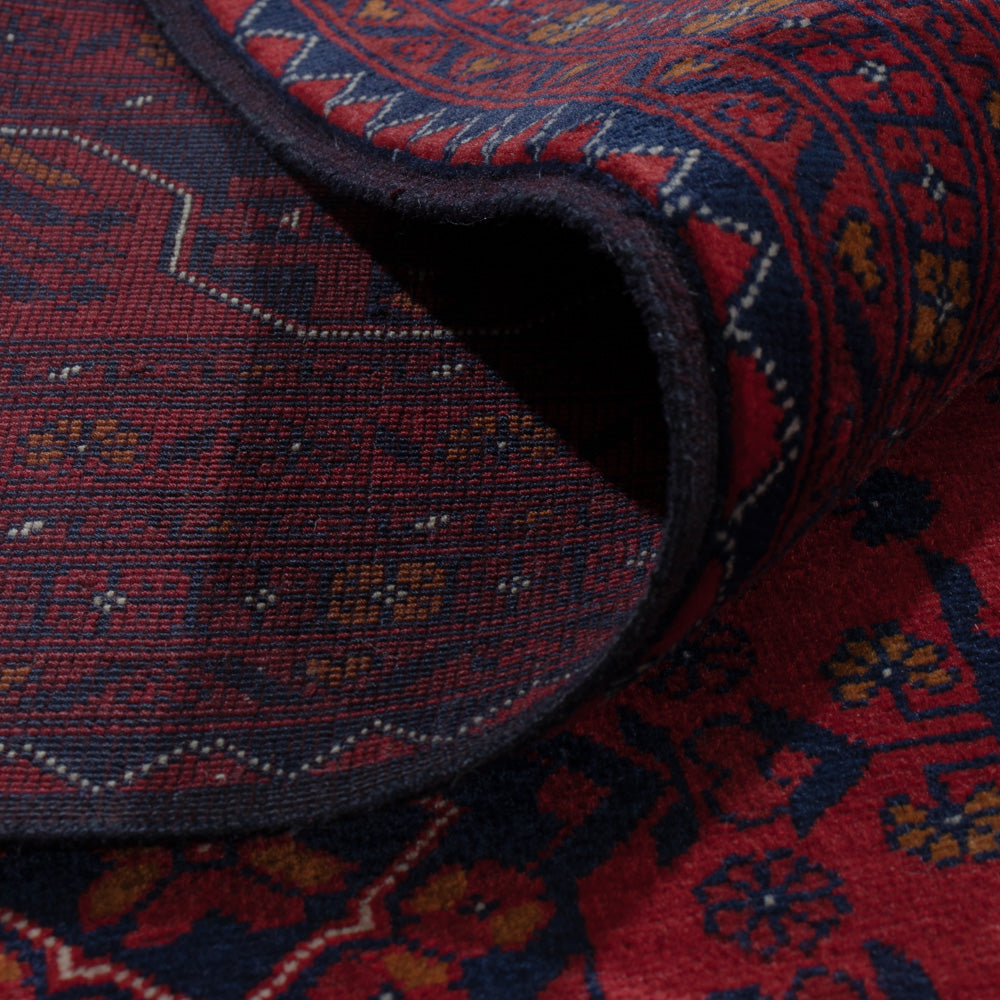 Afghan Teppich - Royal - 294 x 197 cm - dunkelrot