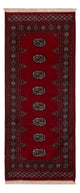 Pakistan Tæppe 75x186cm - Orientalsk tæppe