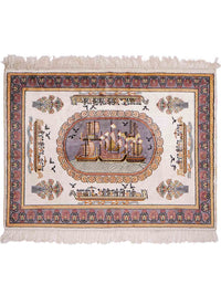 Seidenteppich - China Seide - 121 x 95 cm - beige