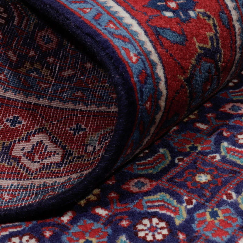 Perserteppich - Nomadic - 210 x 125 cm - dunkelblau