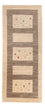 Løber Gabbeh Tæppe - Loribaft Persisk - 209 x 83 cm - beige