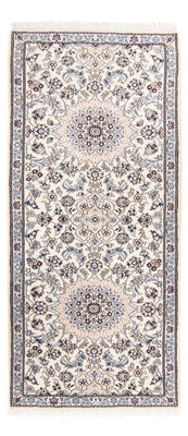 Løber Persisk tæppe - Nain - Royal - 210 x 82 cm - beige