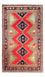 Persisk tæppe - Nomadisk - 285 x 166 cm - rød