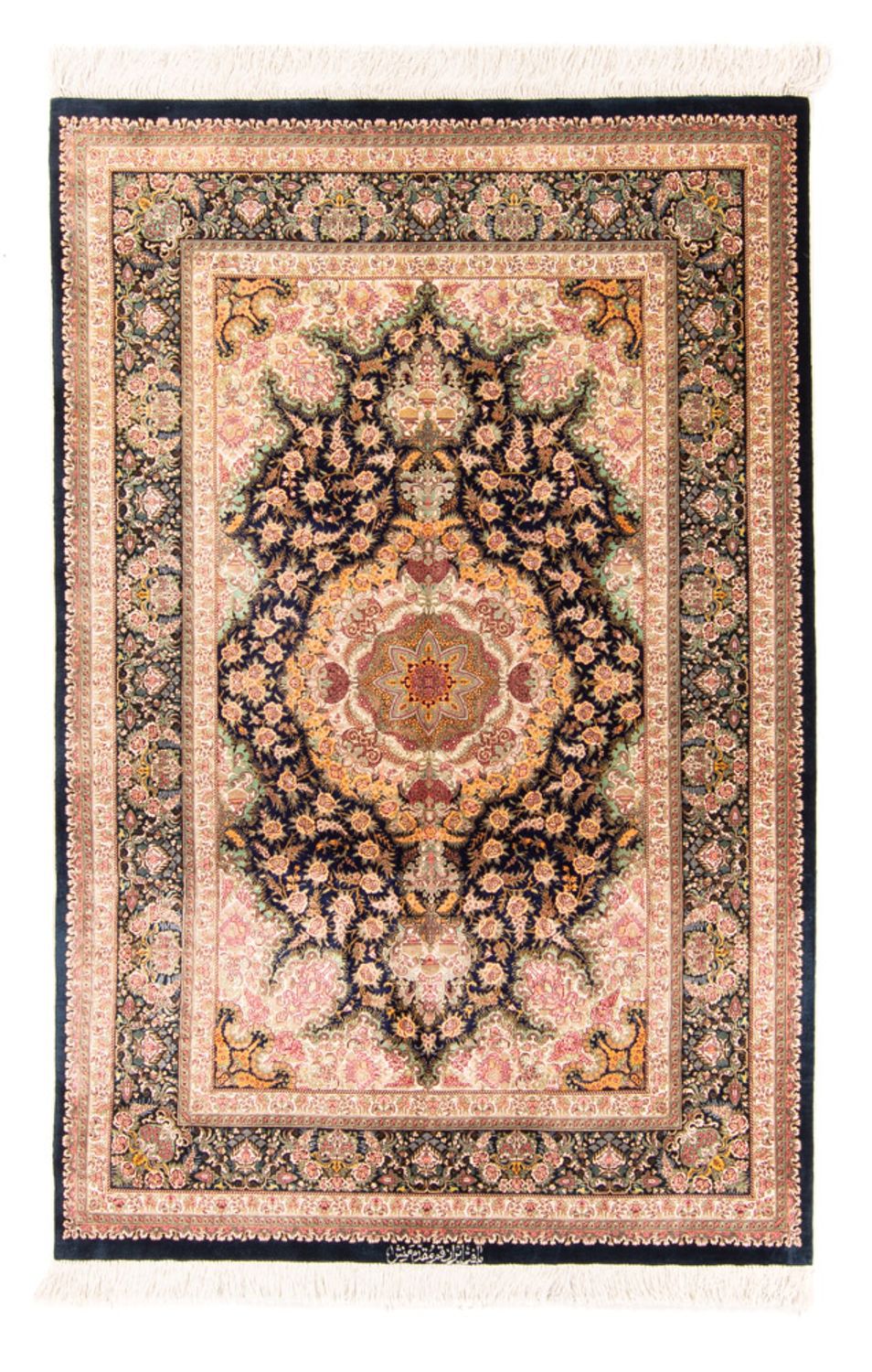 Silketæppe - Ghom Silk - Premium - 152 x 102 cm - mørkeblå