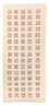 Løber Gabbeh Tæppe - Loribaft Persisk - 200 x 82 cm - beige