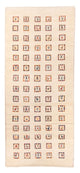Loribaft Tæppe 82x200cm - Perserteppich Wollteppich
