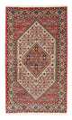 Bidjar - Takab Tæppe 150x87cm - Persisk tæppe