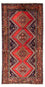 Løber Persisk tæppe - Nomadisk - 202 x 102 cm - rød