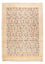 Gabbeh Tæppe - Loribaft Persisk - 120 x 87 cm - flerfarvet