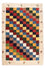 Gabbeh-tæppe - Persisk - 125 x 86 cm - flerfarvet
