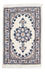 Persisk tæppe - Nain - 60 x 40 cm - beige
