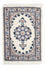 Persisk tæppe - Nain - 60 x 40 cm - beige