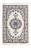 Persisk tæppe - Nain - 60 x 40 cm - creme