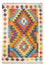 Kelim Carpet - Splash - 84 x 62 cm - flerfarvet