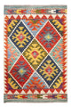Kilim Maimana Tæppe 93x65cm - Uldtæppe