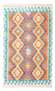 Kilim Maimana Tæppe 155x102cm - Uldtæppe