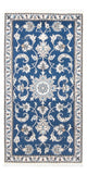 Nain Tæppe 71x135cm - Persisk tæppe