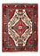 Persisk tæppe - Nomadisk - 62 x 47 cm - creme