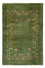 Gabbeh-tæppe - Persisk - 89 x 62 cm - havgrønt