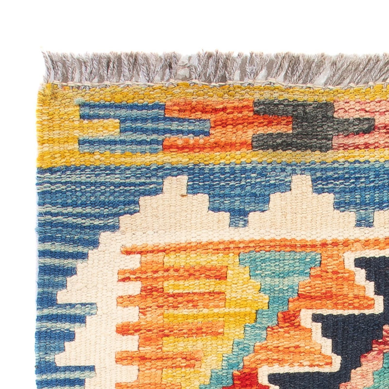 Kelim Carpet - Splash - 60 x 40 cm - flerfarvet