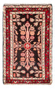 Malayer Tæppe 40x60cm - Persisk tæppe