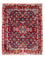 Persisk tæppe - Bijar - 76 x 55 cm - bordeaux rød