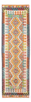 Løber Kelim Carpet - Splash - 280 x 85 cm - flerfarvet