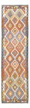 Løber Kelim Carpet - Splash - 299 x 86 cm - flerfarvet