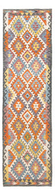 Kilim Maimana Tæppe 299x86cm - Uldtæppe