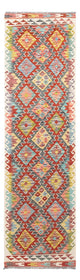 Kilim Maimana Tæppe 286x78cm - Uldtæppe